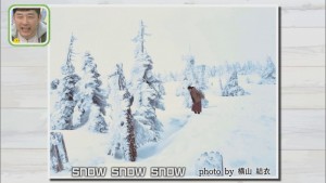 Still0125_00200