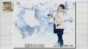 Still0125_00212