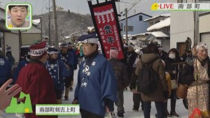 2020.02.08放送分　生中継