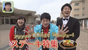 2020.02.15放送分　ぐるめ