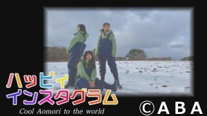 2020.02.15放送分　インスタグラム