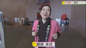 2020.02.22放送分　生中継