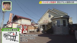 Still0307_00071