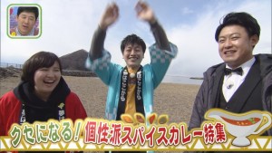 2020.03.14放送分　ぐるめ