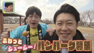 2020.03.28放送分　ぐるめ