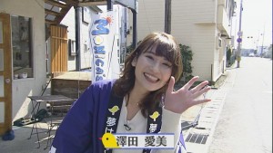 2020.04.04放送分　生中継