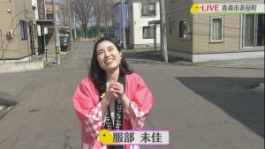 2020.04.11放送分　生中継