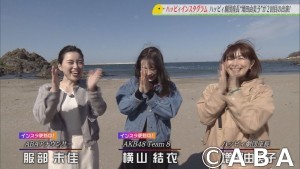 2020.04.11放送分　インスタグラム