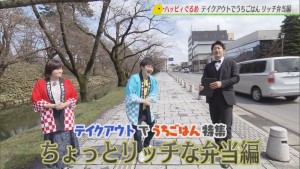 2020.04.25放送分　ぐるめ
