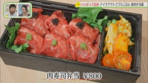 Still0509_00023