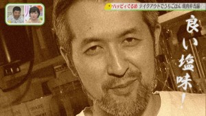 Still0509_00031