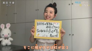 ばーん千尋写真00000000