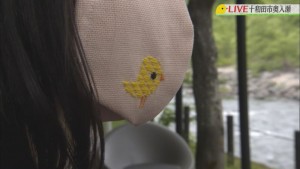 2020.06.13放送分　生中継