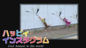 2020.07.04放送分　インスタグラム