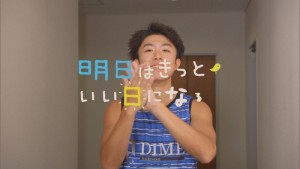 Still0718_00172