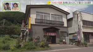 Still0808_00069