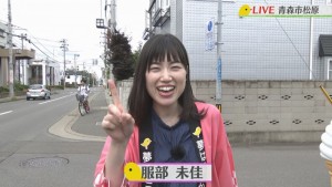 2020.08.22放送分　生中継