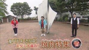 2020.08.22放送分　ぐるめ