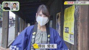 2020.08.29放送分　生中継