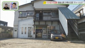 Still0905_00100
