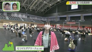 2020.09.19放送分　生中継