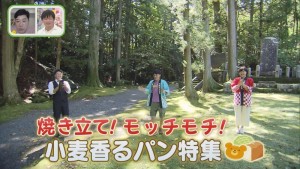 2020.09.19放送分　ぐるめ