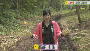 2020.10.03放送分　生中継