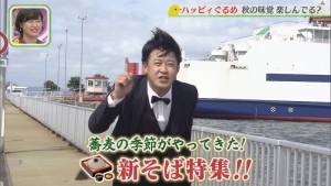 2020.10.03放送分　ぐるめ