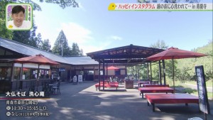 Still1003_00176