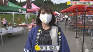 2020.10.10放送分　生中継