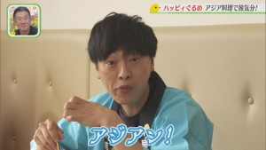 Still1017_00086