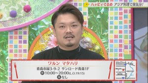 Still1017_00143