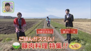2020.10.31放送分　ぐるめ