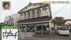 Still1107_00078