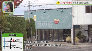 Still1107_00100