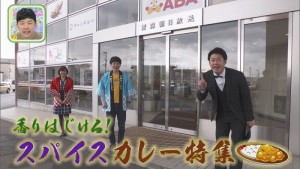 2020.11.14放送分　ぐるめ