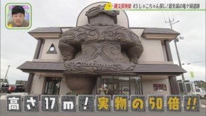 Still1114_00140