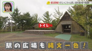 Still1114_00144