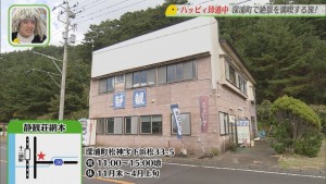 Still1121_00083