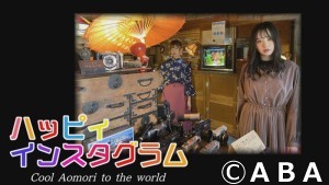 2020.11.21放送分　インスタグラム