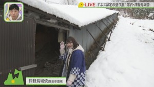2020.11.28放送分　生中継