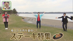 2020.11.28放送分　ぐるめ