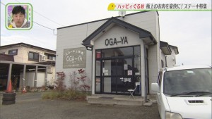 Still1128_00091