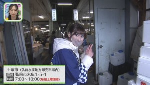 2020.12.12放送分　生中継