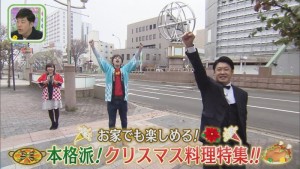 2020.12.12放送分　ぐるめ