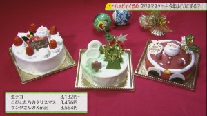 Still1212_00120
