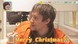 Still1219_00128