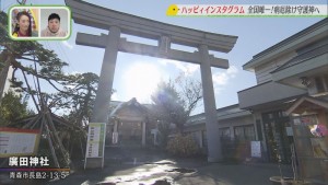 Still0116_00131