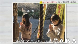 Still0116_00163