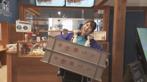 2021.01.30放送分　生中継